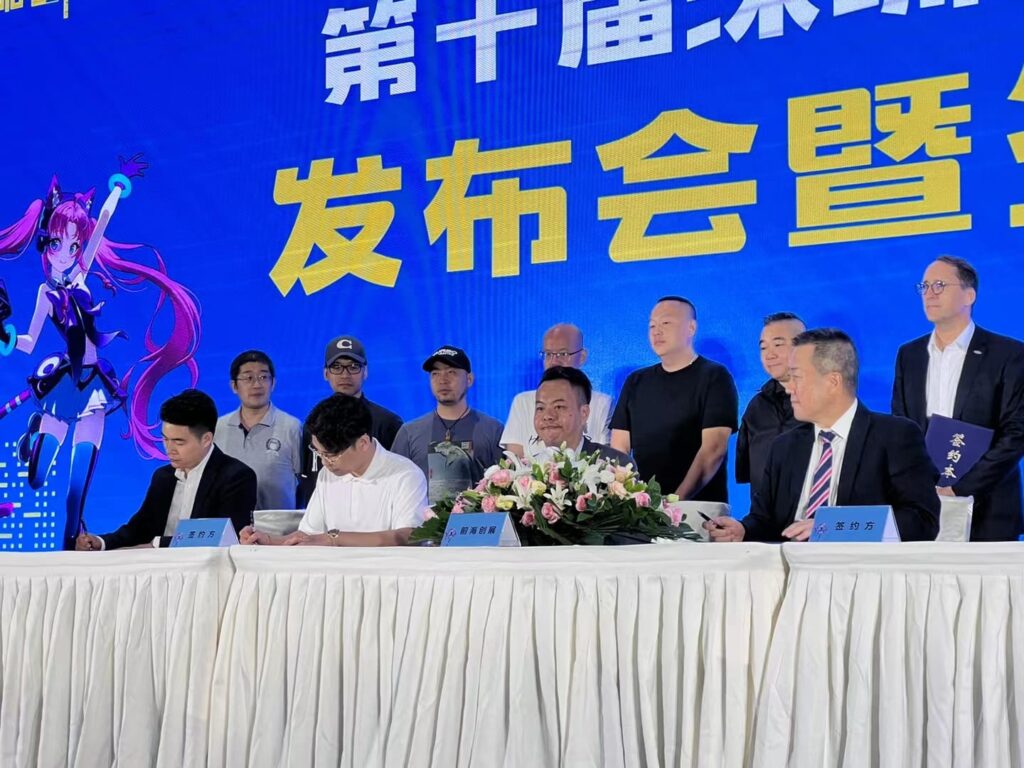 【電競盛會】第十屆深圳國際電玩節將攜手港澳移師前海，面積增加至十萬平米