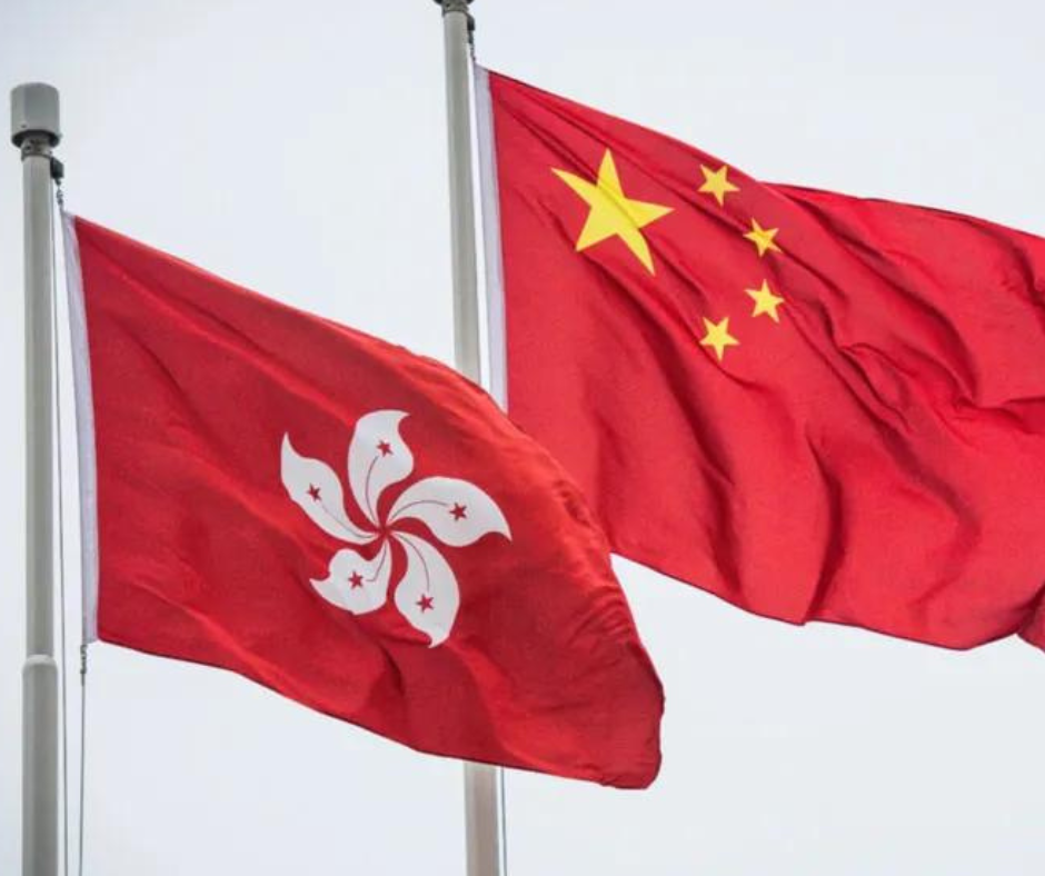 National Anthem of Hong Kong SAR, China “March of the Volunteers” download